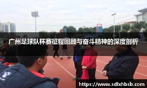 k1体育十年品牌值得信赖